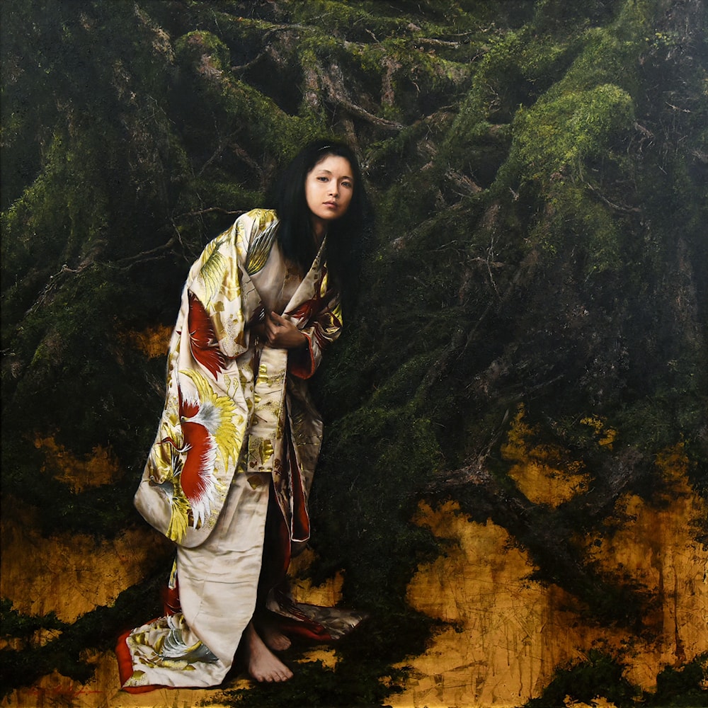 Woman in the Forest